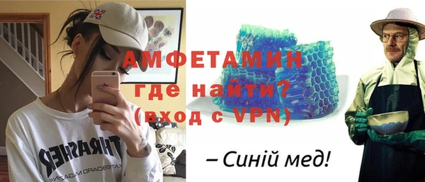 каннабис Нея