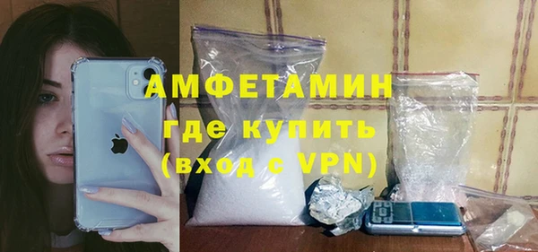 a pvp Нефтекумск
