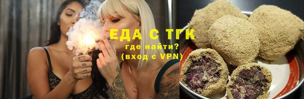 mix Вязники