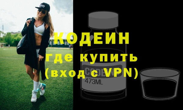 МДПВ Наволоки