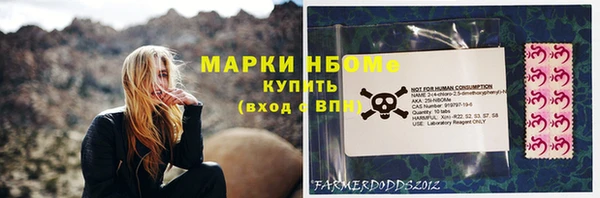 mix Вязники