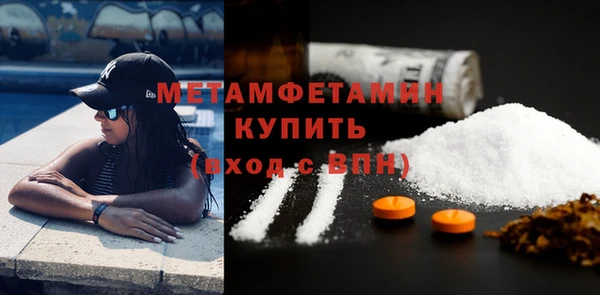 МДПВ Наволоки