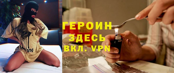 кокс Нефтегорск