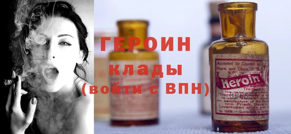 a pvp Нефтекумск