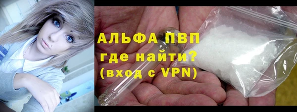 каннабис Нея