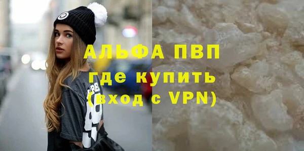 кокс Нефтегорск