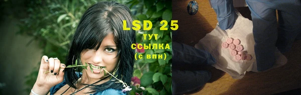 каннабис Нея