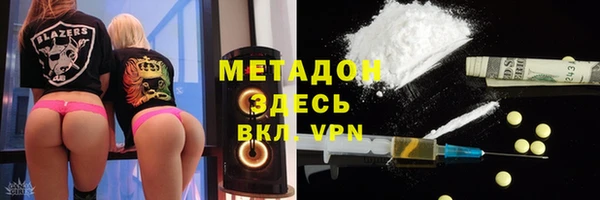 каннабис Нея