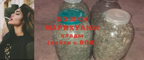a pvp Нефтекумск