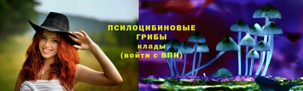 каннабис Нея