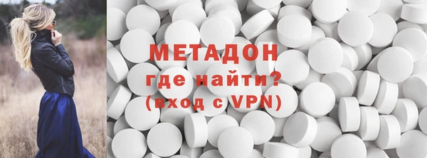 МДПВ Наволоки