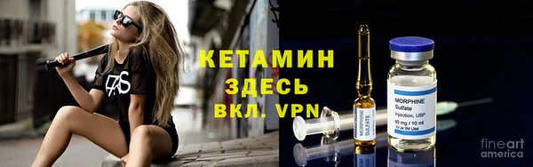 экстази Навашино
