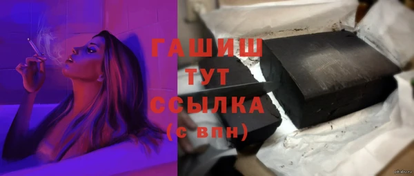 каннабис Нея