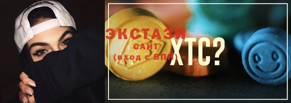 кокс Нефтегорск