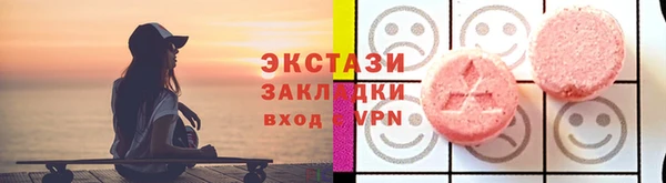 кокс Нефтегорск