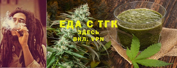 кокс Нефтегорск