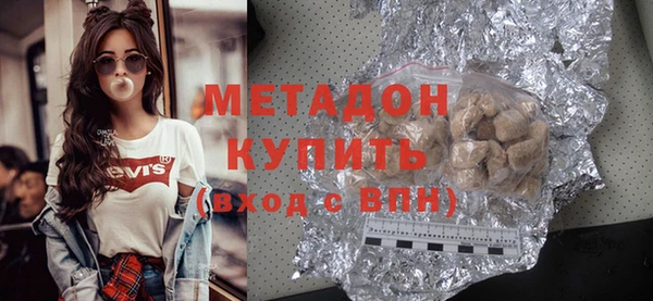 МДПВ Наволоки