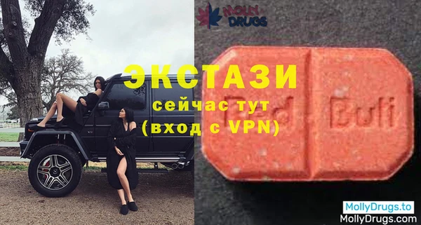 mix Вязники