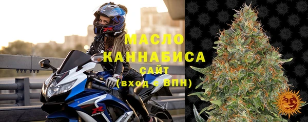 меф Дубна