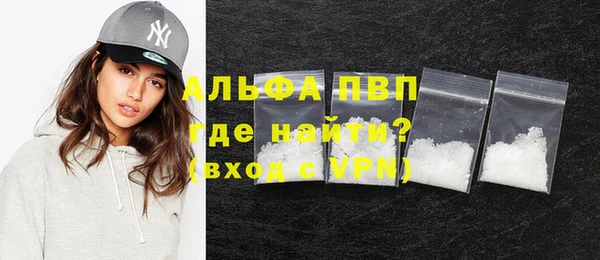 МДПВ Наволоки