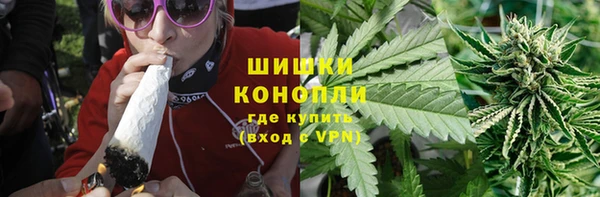 кокс Нефтегорск