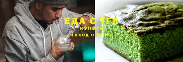 экстази Навашино