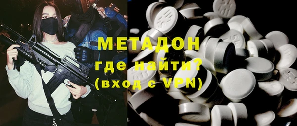 a pvp Нефтекумск